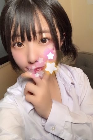 いとか