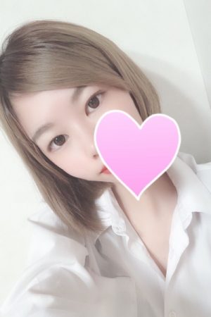 たから