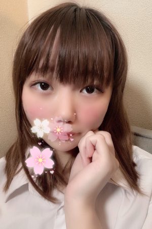 みない