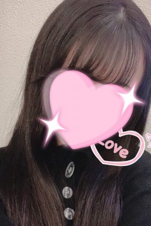 まい
