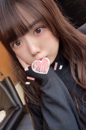 うた