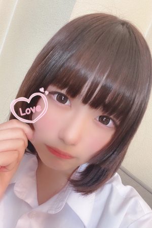 らん