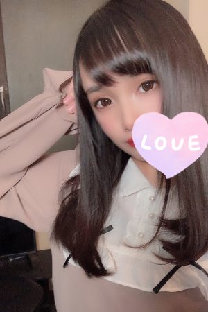 せな
