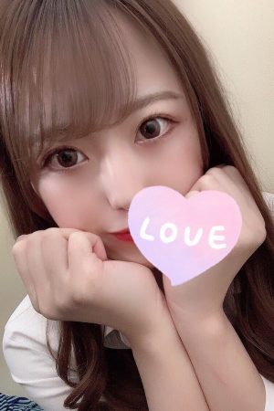 にか