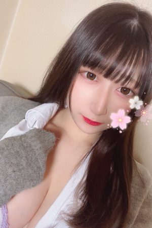 なの