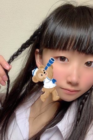 うぶ
