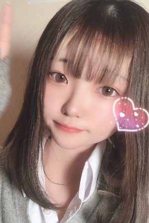 ぽー