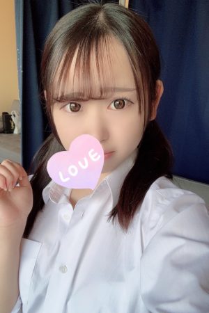 いる