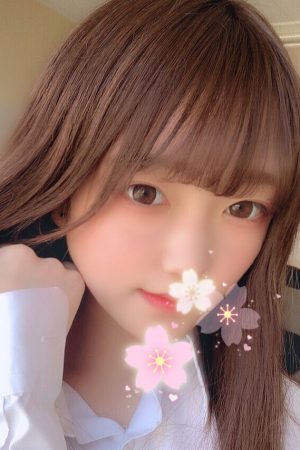 はるひ