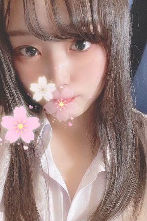 あんな