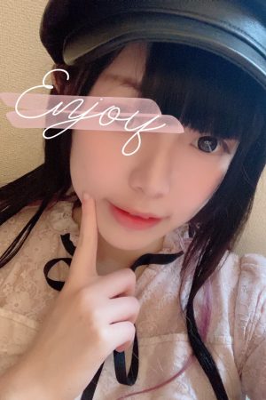 くも