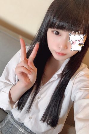 かなの