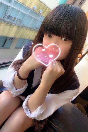 つな