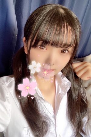 はろ