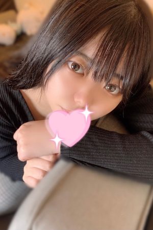 ひま