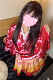 はね