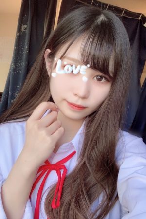 すい