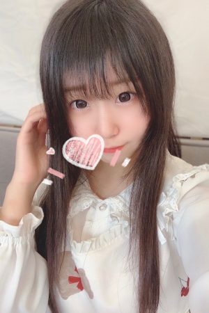 ゆうな