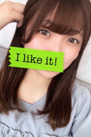 なえ