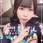 到着しましたー！🤍