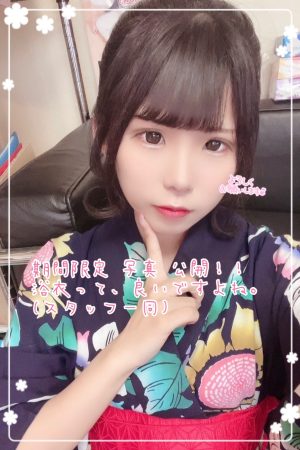 てゆ