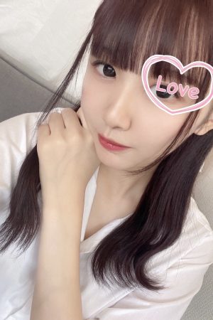 るな