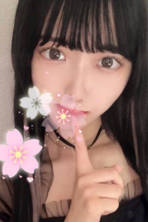 うゆ