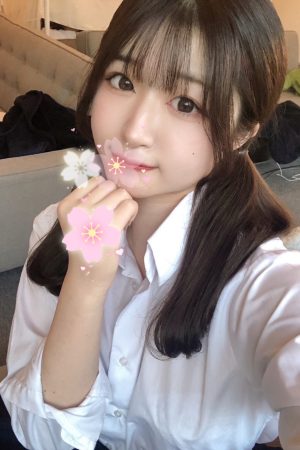 はるか