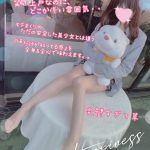 超辛ウマだった♪🫶
