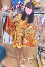 ひよ