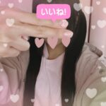 みつです💕