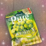 出勤しました🤍れんです🌟