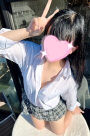 から