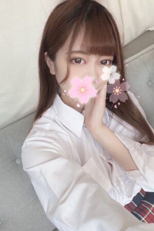 うの