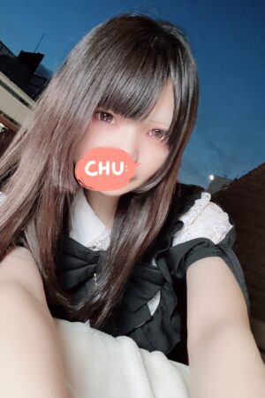 かのん