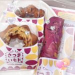 なぎさ出勤しました🐰💕