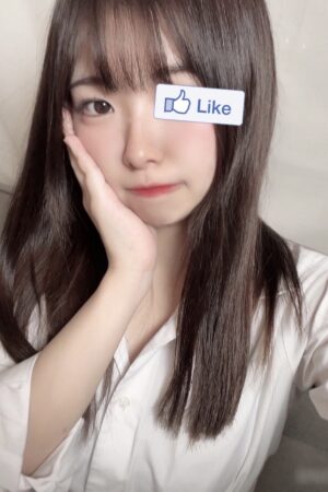 さきな