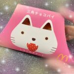 こんにちはーろんです💘