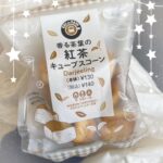 こんにちはゆいなです🎀