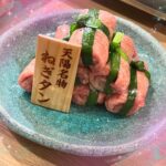 れん出勤しました🤍