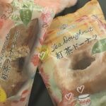 しおり到着しました💕