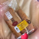 こんにちはゆいなです!