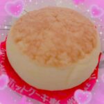 こんばんは💖あまねです!