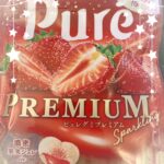 うゆです🍓