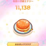 じゅりです🤍