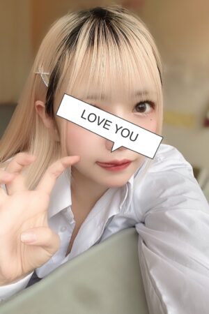 ふぁい