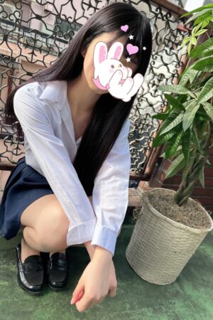 あい