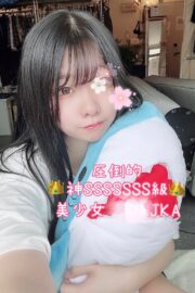 あお
