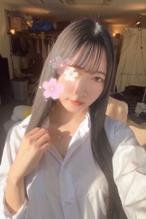 ゆに