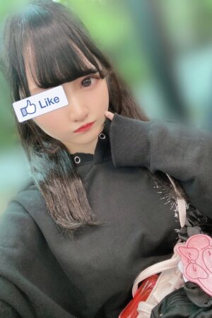 えいむ